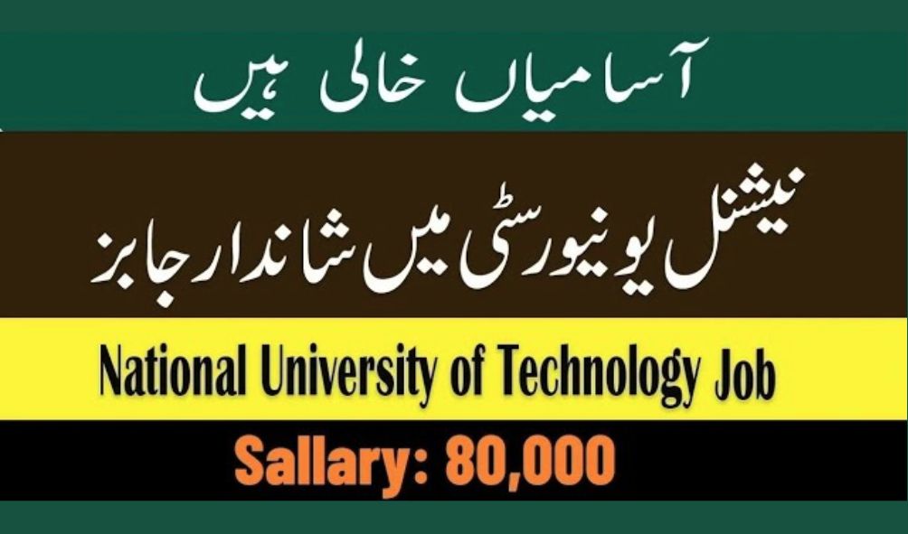 Latest NUST Jobs Career Opportunities 2025 – Apply Online for Teaching & Non-Teaching Positions