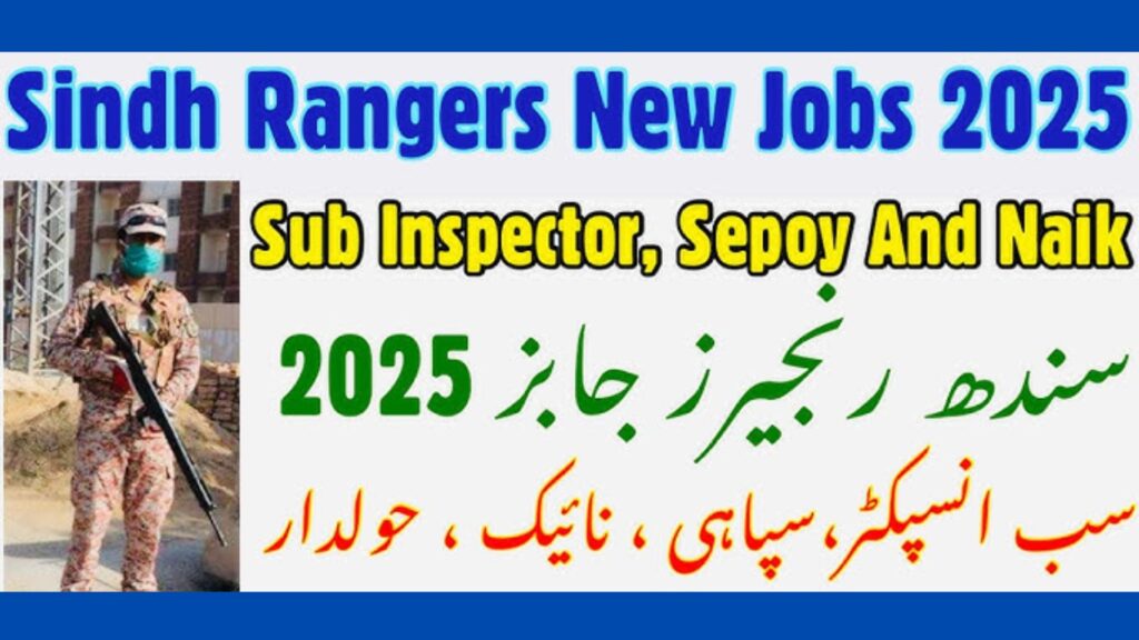 Sindh Rangers