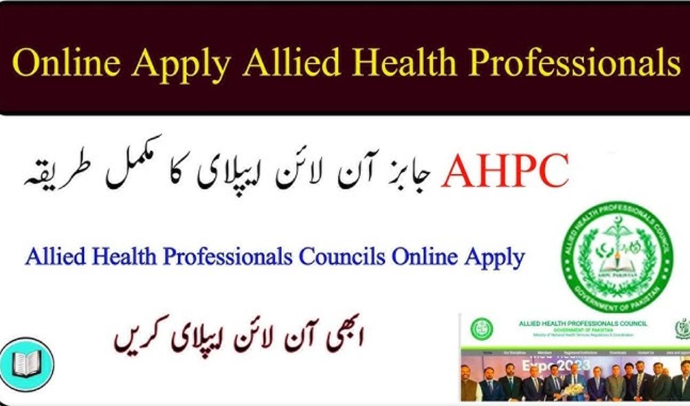 Exciting AHPC Jobs 2025 – Apply Now for Promising Allied Health Professionals Council Vacancies