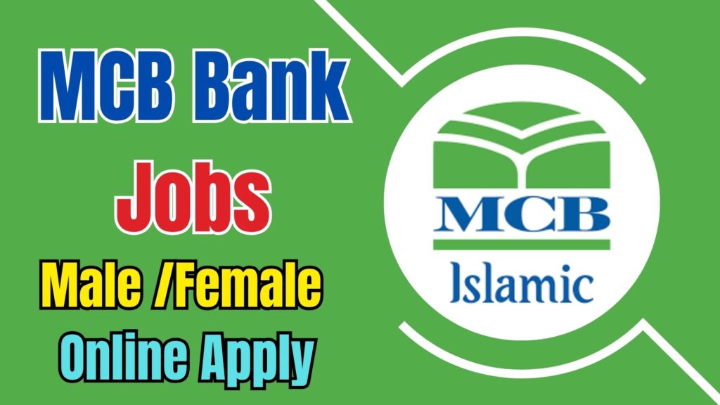 MCB Bank Jobs